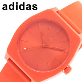 楽天市場 腕時計 レディース カラフル ブランドアディダス 腕時計 の通販