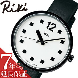 セイコー アルバ 腕時計 SEIKO ALBA 時計 リキ ワタナベ パブリッククロックウォッチ Riki Watanabe PUBLIC CLOCK WATCH レディース ホワイト AKQK459 正規品 ブランド 防水 シンプル おしゃれ レトロ 学校 高校生 大学生 プレゼント ギフト 新社会人