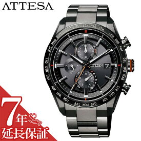 シチズン 腕時計 CITIZEN 時計 アテッサ ATTESA メンズ ブラック AT8185-62E 正規品 電波 人気 ブランド 防水 クロノグラフ 軽い 強い ワールドタイム ダイレクトフライト カレンダー アレルギー 仕事 スーツ プレゼント ギフト 新生活 新社会人 父の日