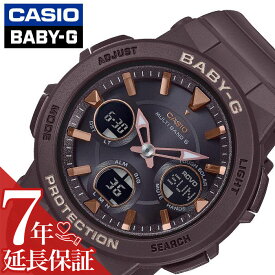 カシオ 腕時計 CASIO 時計 ベビージー BABY-G レディース ブラック BGA-2510-5AJF 正規品 人気 ブランド ベイビージー ベビーG ベイビーG 防水 ソーラー ワールドタイム カレンダー シンプル ファッション カジュアル 大人 かわいい プレゼント ギフト 母の日