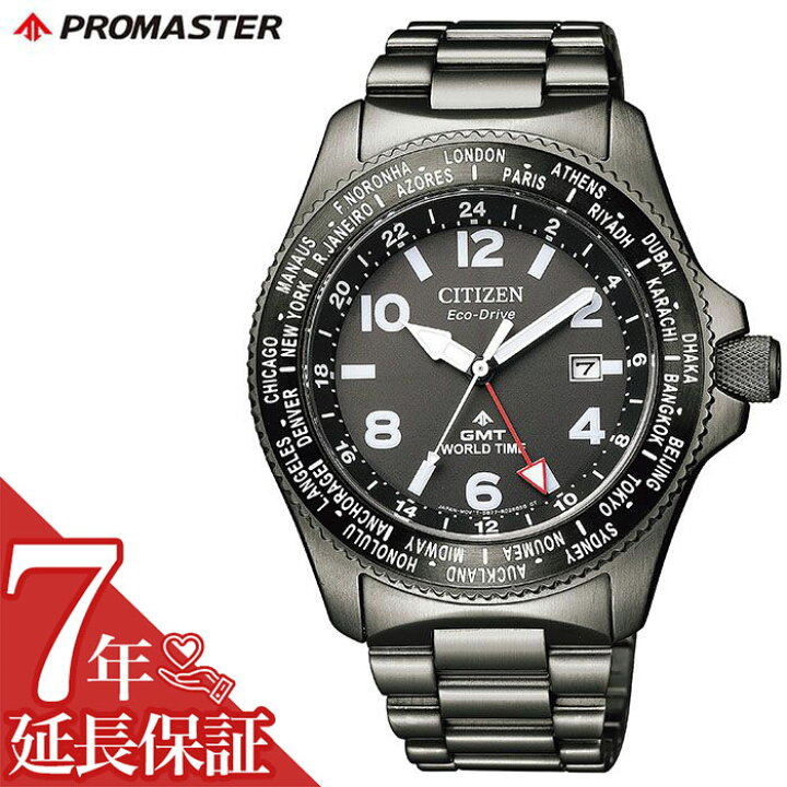 楽天市場】シチズン 腕時計 CITIZEN 時計 プロマスター PROMASTER 