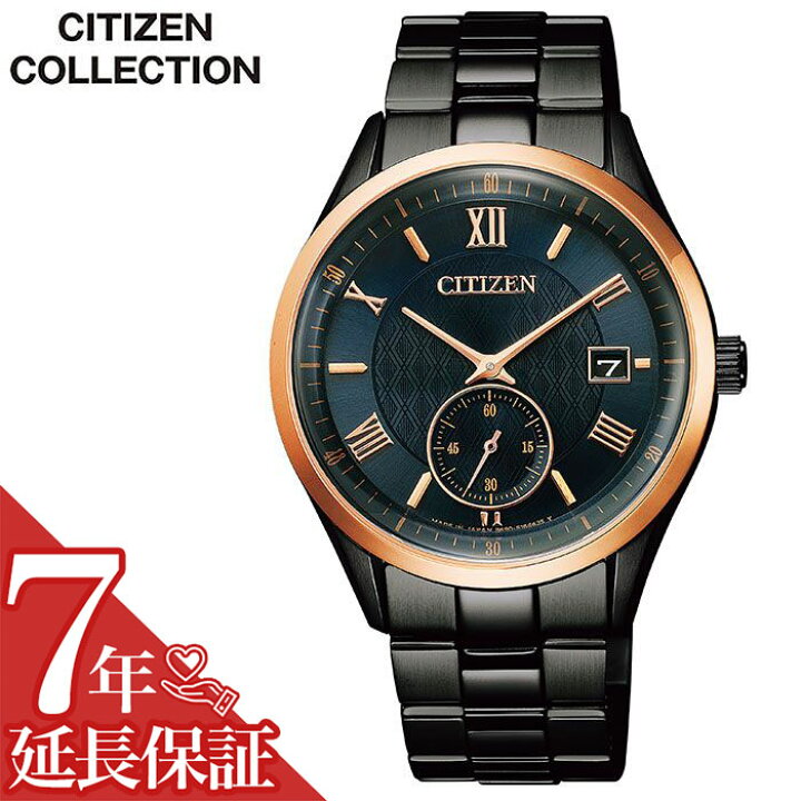 楽天市場】シチズン 腕時計 CITIZEN 時計 シチズンコレクション  