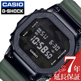 楽天市場 シンプル Gショックの通販