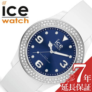 ACXEHb` rv ICE WATCH v ACXX^[ star fB[X u[ ICE-017234 lC uh h VR xg  t@bV JWA 킢 NX^ v[g M