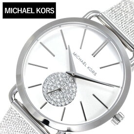 マイケルコース 腕時計 MichaelKors 時計 レディース シルバー MK3843 人気 ブランド おしゃれ ファッション カジュアル アクセサリー クリスタル プレゼント ギフト 新社会人 母の日 プレゼント