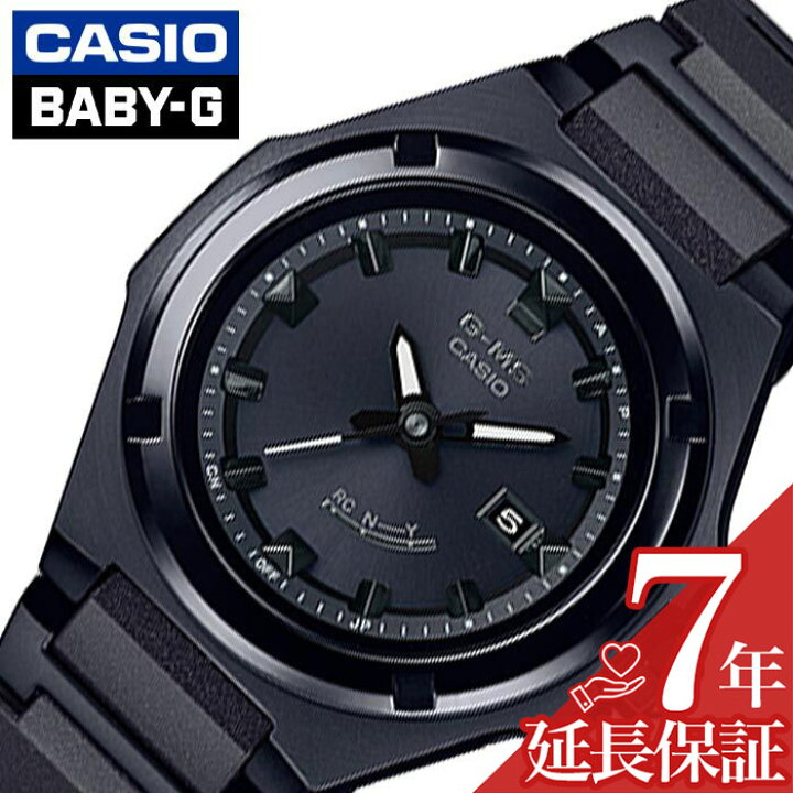 カシオ ベビーG MSG-W300CB-1AJF 楽天市場】【最大7,600円引き】【20 