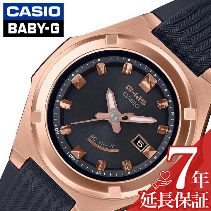 楽天市場】【最大6,400円引き】【20％OFF】カシオ 腕時計 CASIO 時計 