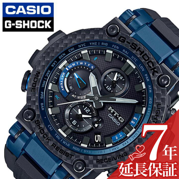 Mtg B1000xbd Casio Mtg B1000 Mtg B1000xb Casio Mtg B1000xbd G