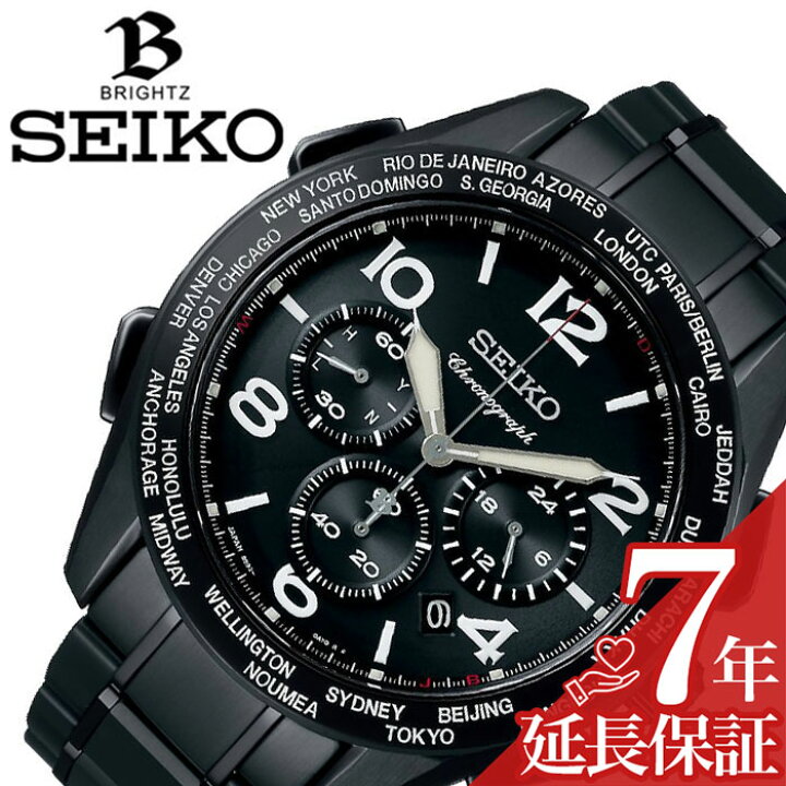 楽天市場】【最大15,000円引き】【10％OFF】セイコー 腕時計 SEIKO 