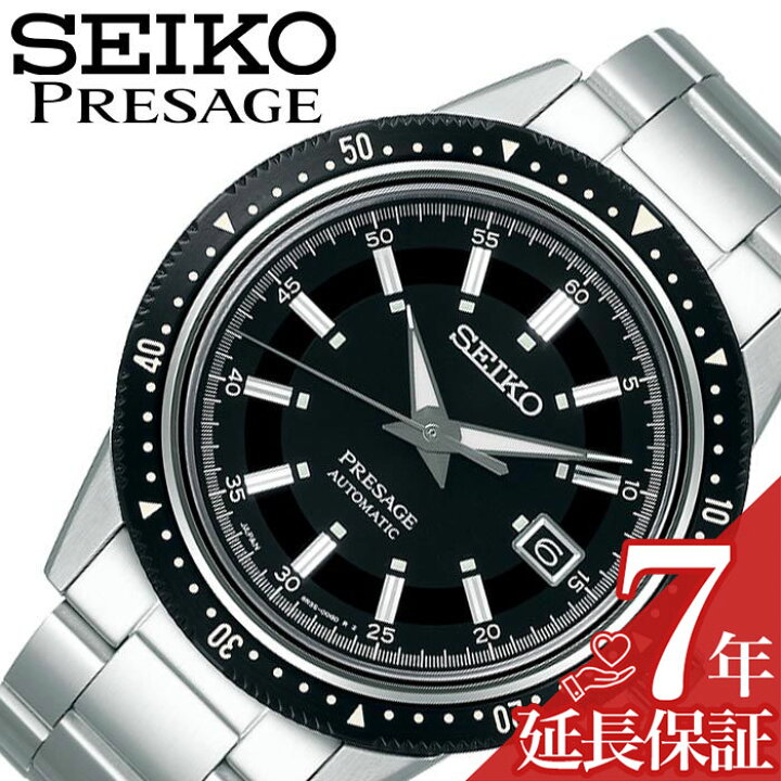 楽天市場】セイコー 腕時計 SEIKO 時計 プレザージュ プレステージ 