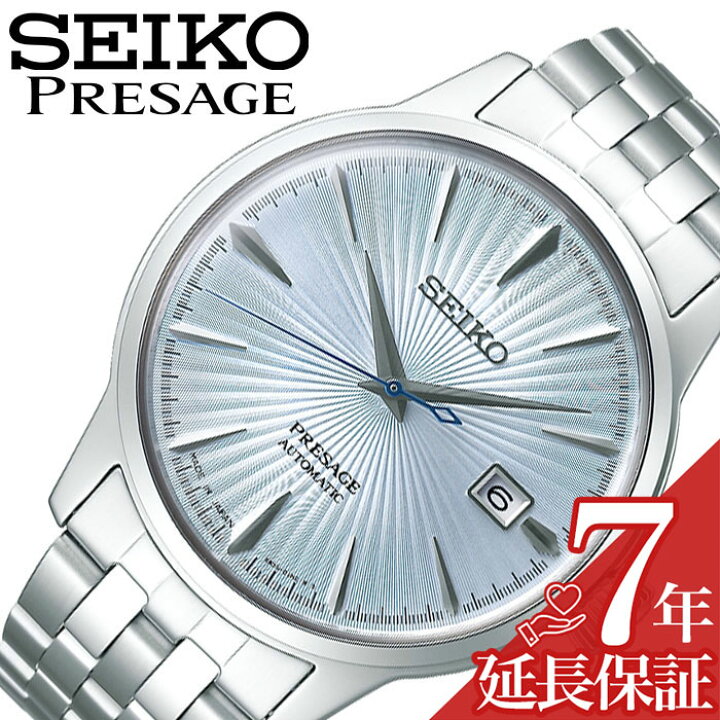 楽天市場】セイコー 腕時計 SEIKO 時計 プレザージュ ベーシックライン  