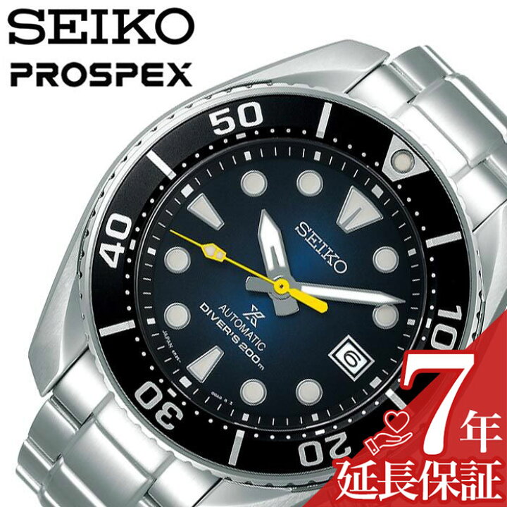 楽天市場】セイコー 腕時計 SEIKO 時計 プロスペックス ダイバースキューバ PROSPEX メンズ ブルーグラデーション SBDC099 人気  ブランド 防水 スモウ SUMO 相撲 スモー ダイバー ダイバーズ 潜水 海 アウトドア 仕事 スーツ シンプル オシャレ プレゼント ギフト ...