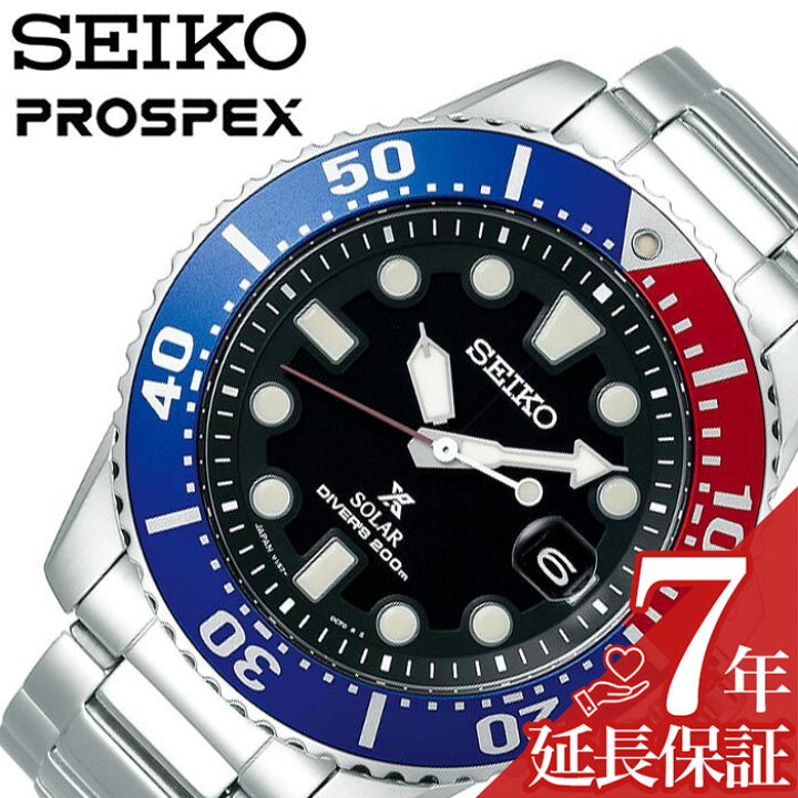 楽天市場】【最大4,500円引き】【10％OFF】セイコー 腕時計 SEIKO 時計 