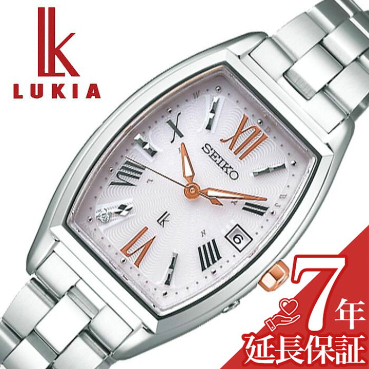 楽天市場 セイコー 腕時計 Seiko 時計 ルキア Lukia レディース ピンク Ssvw167 人気 ブランド 防水 ソーラー 電波 電波ソーラー カレンダー 大人 キレイ 可愛い 仕事 スーツ シンプル オシャレ プレゼント ギフト 新社会人 バレンタイン 腕時計専門店ハイブリッドスタイル
