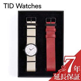 ティッドウォッチズ 腕時計 TID watches 時計 ホリデイセット Holiday Set メンズ レディース ホワイト 10300124HS 人気 ブランド ファッション おしゃれ かわいい 北欧 替えベルト 替えストラップ 革ベルト シンプル ギフト 父の日 新生活 新社会人