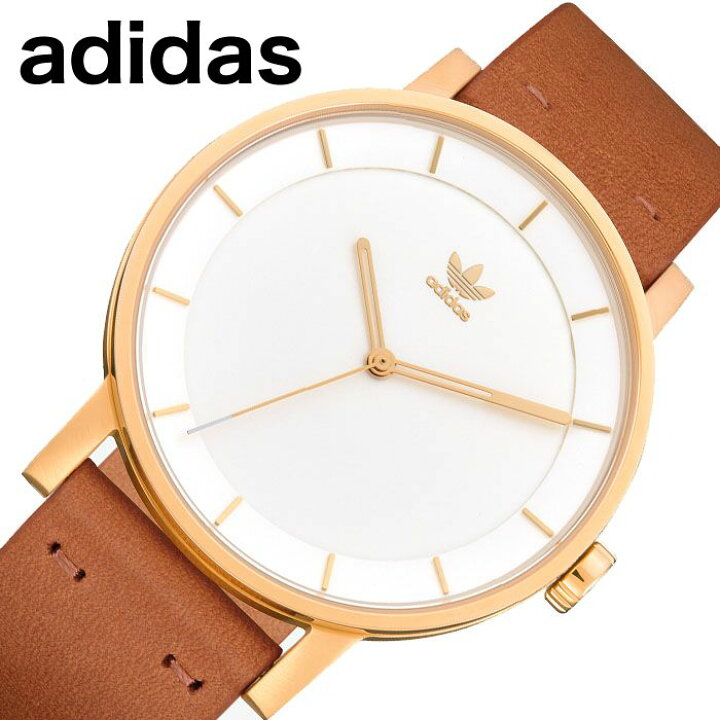楽天市場】アディダス 腕時計 adidas 時計 ディストリクト L1 DISTRICT 