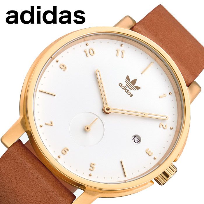 楽天市場】アディダス 腕時計 adidas 時計 ディストリクト LX2