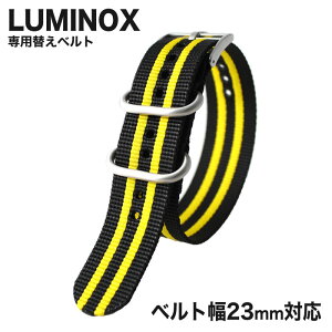 ~mbNX rvxg LUMINOX v xg 23mm Y LM-FN395050Q lC uh ~^[ ւxg ւXgbv ւoh p JX^ v[g Mtg