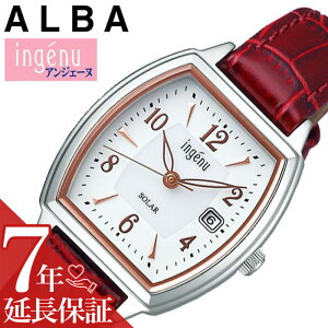 ZCR[ rv SEIKO v Ao AWF[k ALBA ingenu fB[X zCg AHJD413 lC uh Ki \[[ Vv 킢 l  ؚ  U[ xg v vxg
