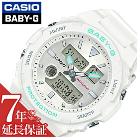 カシオ 腕時計 CASIO 時計 ベビージー ジーライド Baby-G G-LIDE レディース ホワイト BAX-100-7AJF 正規品 防水 アナデジ ベビーG ベイビージー ベイビーG カレンダー タイドグラフ ムーンデータ サーフ サーフィン シンプル レトロ 90年代 かわいい プレゼント