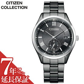 シチズン 腕時計 CITIZEN 時計 シチズンコレクション CITIZEN COLLECTION メンズ グレー BV1125-97H 人気 ブランド 正規品 防水 電波 電波時計 チタン 軽量 軽い 小さめ 小ぶり かわいい シンプル 華奢 大人 おしゃれ 社会人 シェル プレゼント ギフト 新社会人