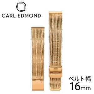 y10%OFF 770~zJ[ Ghh rvxg CARL EDMOND v oh16mm Y fB[X CESMR16 oh 16mm lC uh Ki  ւxg ւoh pxg pXg