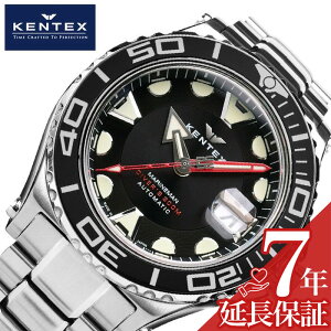 PebNX rv Kentex v }} V[AO Marine Man Sea Angler Y ubN S706X-01 lC uh ㎩q  @B _Co[Y _Co[YEHb` { ChC