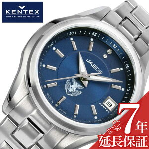 PebNX rv Kentex v JSDFV[Y JSDF fB[X u[ S789L-02 lC uh C㎩q _Ch { ChCWp made in japan ^ XeX xg oh V