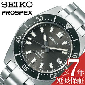 セイコー 腕時計 SEIKO 時計 プロスペックス ダイバースキューバ PROSPEX Diver Scuba メンズ チャコールグレー SBDC101 人気 ブランド 正規品 ダイバーズ ダイビング 防水 機械式 自動巻 メタル バンド ベルト 海 社会人 男性 新社会人 父の日