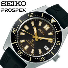 セイコー 腕時計 SEIKO 時計 プロスペックス ダイバースキューバ PROSPEX Diver Scuba メンズ ダークブラウン SBDC105 人気 ブランド 正規品 ダイバーズ ダイバーズウォッチ ダイビング 防水 メカニカル 機械式 自動巻 海 男性 プレゼント 父の日
