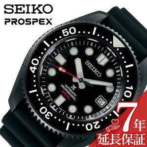 �Z�C�R�[ �r���v SEIKO ���v �v���X�y�b�N�X PROSPEX �����Y �u���b�N SBDX033 �l�C �u�����h �h�� ������� �t�@�b�V���� �J�W���A�� �A�E�g�h�A �X�|�[�c �_�C�r���O �X�[�c �r�W�l�X �v���[���g 