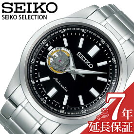 セイコー 腕時計 SEIKO 時計 SEIKO SELECTION SEIKO SELECTION メンズ ホワイト SCVE053 人気 ブランド 正規品 メカニカル 自動巻き 機械式 手巻き オープンハート シンプル 大人 おしゃれ フォーマル 仕事 スーツ プレゼント ギフト 新社会人 父の日