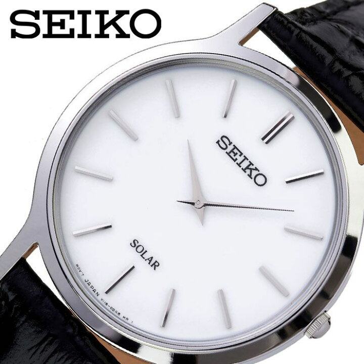 楽天市場】SEIKO 腕時計 セイコー 時計 ソーラー メンズ ホワイト 