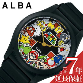 楽天市場 スーパーマリオ コラボ 腕時計 の通販