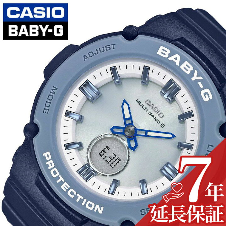 楽天市場】【最大4,300円引き】【20％OFF】ベビーG 腕時計 カシオ 時計 