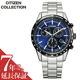 CITIZEN 腕時計 シチズン 時計 シチズン コレクション CITIZEN COLLECTION メンズ ブルー BL5496-96L 正規品 人気 ブランド エコドライブ クロノグラフ アラーム 日本製 日本 MADE IN JAPAN 仕事 スーツ ビジネス 営業 就職 記念日 プレゼント ギフト 父の日