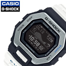 Gショック G-SHOCK メンズ 腕時計 液晶 Bluetooth 搭載 G-LIDE GBX-100-7JF おすすめ 人気 おしゃれ かっこいい ホワイト サーフィン サーファー カジュアル スポーツ アウトドア ギフト プレゼント 新社会人 父の日