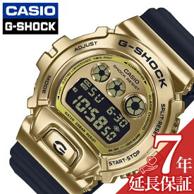 CASIO 腕時計 カシオ 時計 G-SHOCK メンズ 腕時計 ゴールド GM-6900G-9JF 人気 ブランド おすすめ おしゃれ Gショック スポーティー ブラック 黒 ゴールド メタル メタリック デジタル ワンポイント ファッション 新社会人 父の日