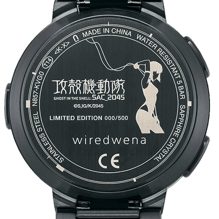 楽天市場】SEIKO 腕時計 セイコー 時計 ワイアード WIRED wiredwena×攻  