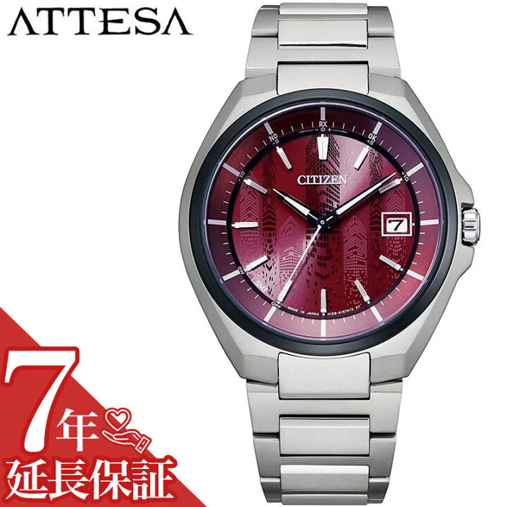 楽天市場】シチズン 腕時計 CITIZEN 時計 アテッサ 情熱コレクション 