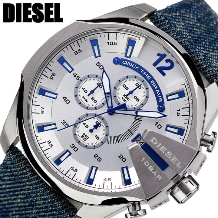楽天市場】【最大16,500円引き】【46％OFF】 ディーゼル 腕時計 DIESEL 