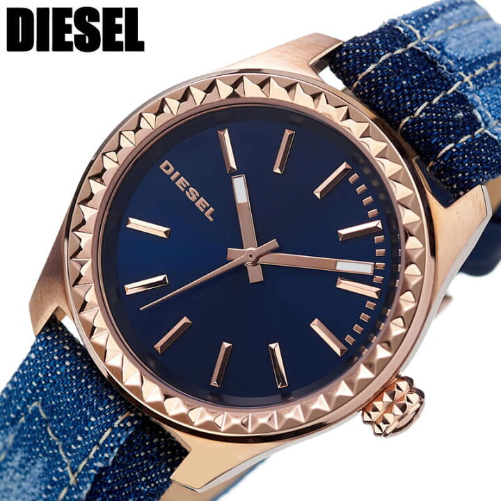 楽天市場】【最大12,650円引き】【41％OFF】 ディーゼル 腕時計 DIESEL 