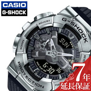 �y�ő�2,750�~�����z�y10��OFF�z�J�V�I �r���v CASIO ���v G�V���b�N G-SHOCK �����Y �V���o�[ GM-110-1AJF �l�C �u�����h �h�� ��� �� �X�|�[�c �A�E�g�h�A �A�N�e�B�u �j�� �ގ� ���Z�� ��w�� ��l 