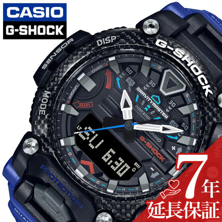 楽天市場】Gショック 腕時計 G-SHOCK 時計 マスターオブジー 