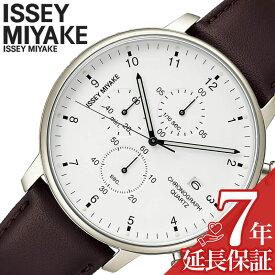 ISSEYMIYAKE 腕時計 イッセイミヤケ 時計 シー C ユニセックス 腕時計 ホワイト NYAD009 SEIKO セイコー プロダクト カジュアル ミニマル シンプル モダン モード デザイナーズ 雑誌 メディア 人気 プレゼント ギフト 贈り物 アイデア イッセーミヤケ 母の日 父の日