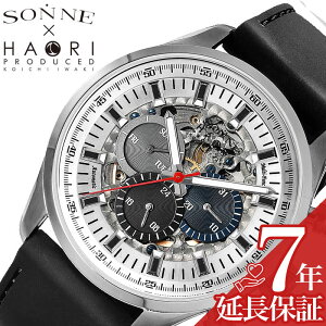 Ӎ1623:59yXSiP2{z]l rv SONNE v Y zCg XPg H022SS-BK Ki  lC uh  t@bV b g Љl @B  v[