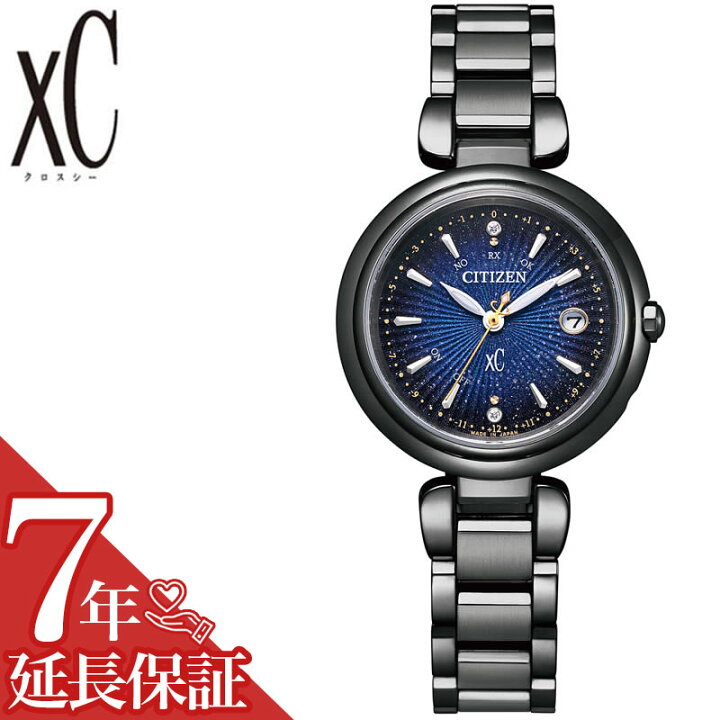 楽天市場】シチズン 腕時計 CITIZEN 時計 クロスシー コズミックブルー  