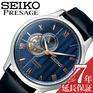 ZCR[ rv SEIKO vvU[W x[VbNC {뉀 Presage Basic line Japanese garden Y  SARY187 v[g