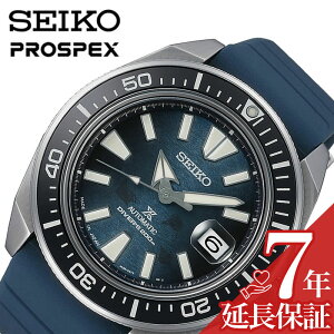 �y�ő�6,600�~�����z�y10��OFF�z�Z�C�R�[ �r���v SEIKO ���v�v���X�y�b�N�X �_�C�o�[�X�L���[�o �Z�[�u�U�I�[�V���� PROSPEX DIVER SCUBA Save the Ocean Special Edition �����Y �u���[�O���f�[�V���� SBDY081 �v