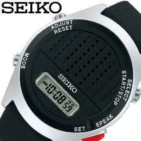 SEIKO 腕時計 セイコー 時計 音声デジタルウオッチ メンズ 腕時計 ブラック SBJS015 正規品 おしゃれ ファッション 音声 デジタル プレゼント ギフト 新社会人 父の日 プレゼント